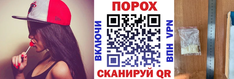 АМФ Premium  мега tor  Сибай  где продают наркотики 