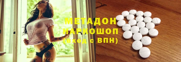 сатива Пестово