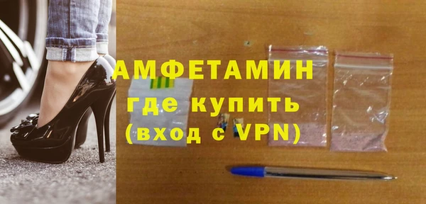 PSILOCYBIN Остров