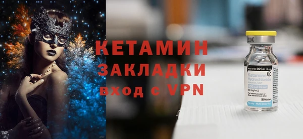 PSILOCYBIN Остров