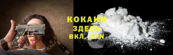 прущая мука Переславль-Залесский