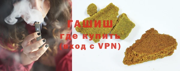 тгк Осташков