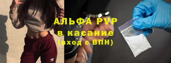 прущая мука Переславль-Залесский