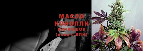 PSILOCYBIN Остров