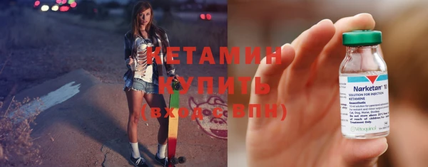 PSILOCYBIN Остров