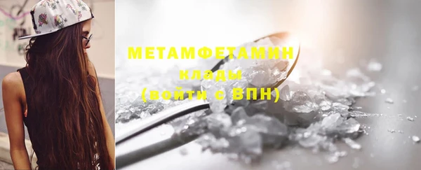 таблы Пересвет