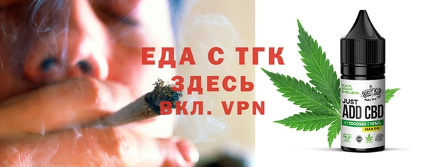 PSILOCYBIN Остров