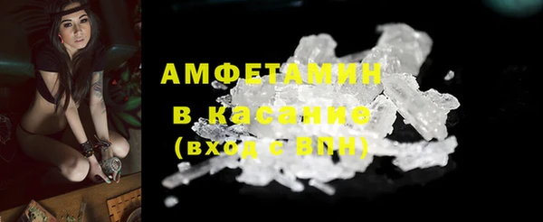 PSILOCYBIN Остров