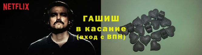 прущая мука Переславль-Залесский