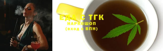 сатива Пестово