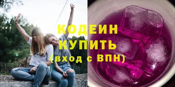 таблы Пересвет