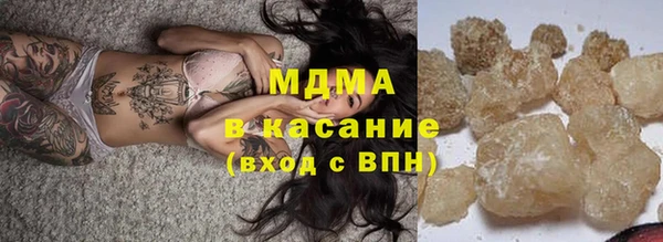 прущая мука Переславль-Залесский