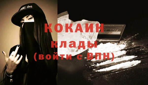 сатива Пестово