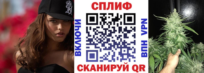Каннабис VHQ Сибай